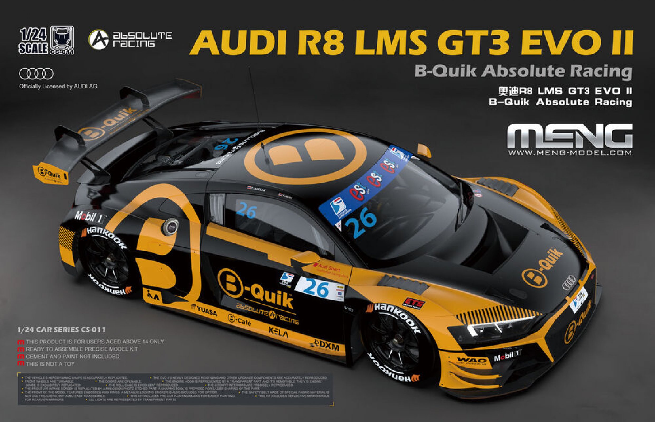 AUDI R8 LMS GT3 EVO II B Quik Absolute Racing 1 24