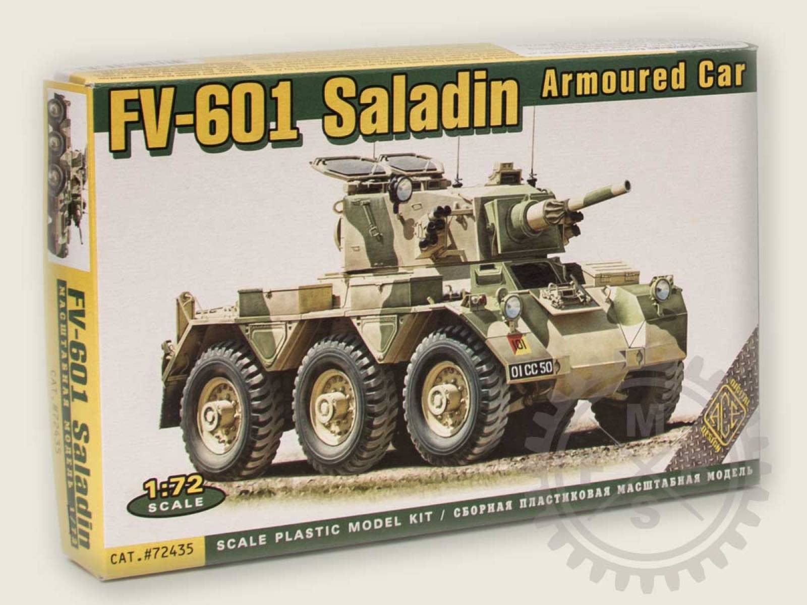 FV-601 Saladin Armoured car / 1:72 --> Der Sockelshop - Modellbaushop ...