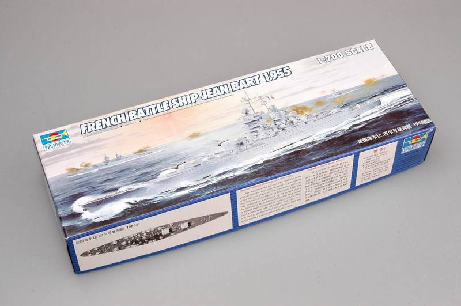 French Battleship Jean Bart 1955 / 1:700 --> Der Sockelshop ...