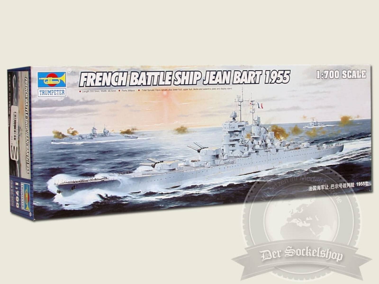 French Battleship Jean Bart 1955 / 1:700 --> Der Sockelshop ...