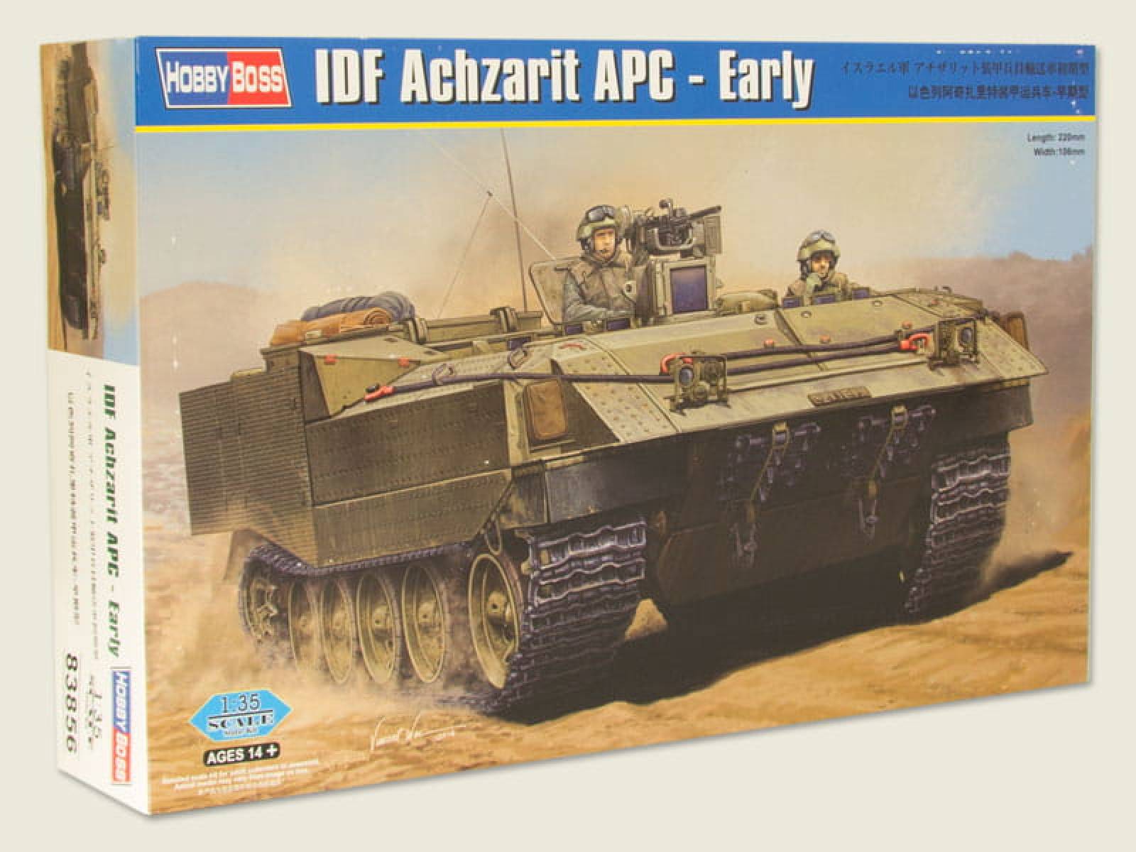 IDF Achzarit APC / 1:35 --> Der Sockelshop - Modellbaushop | Der ...