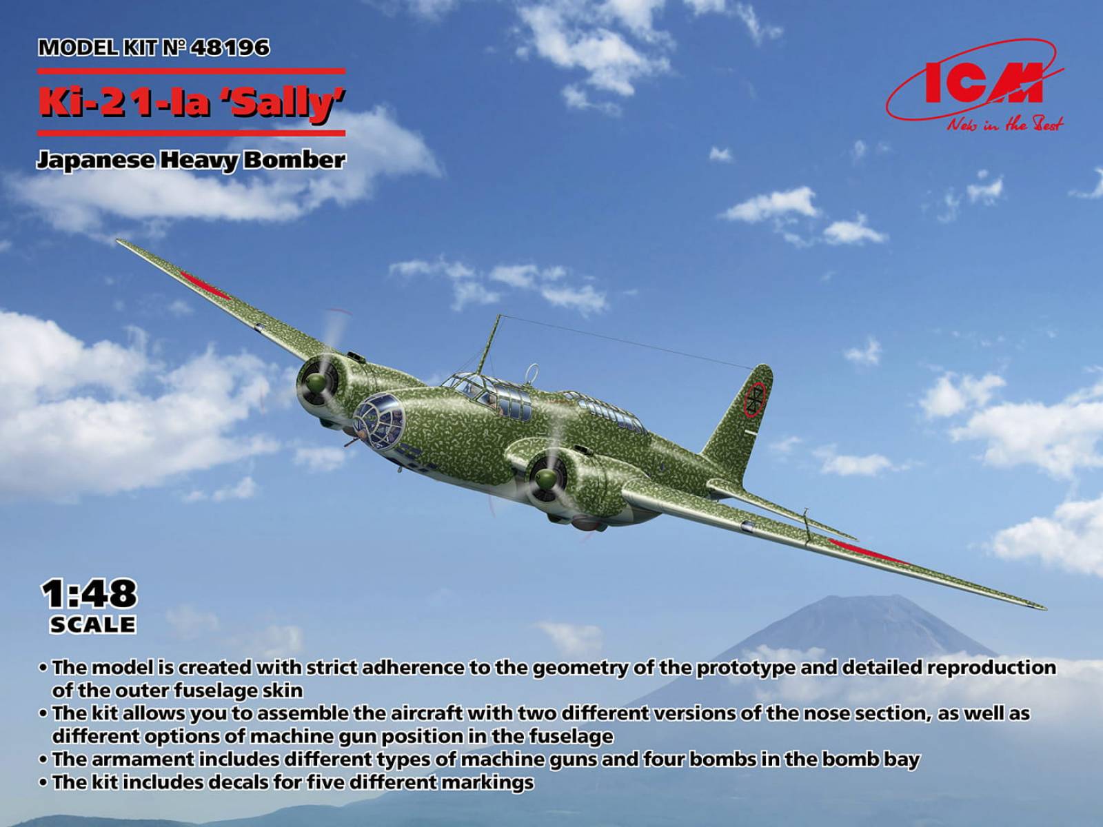 ICM Model Kit ICM48196 Ki-21-Ia Sally Japanese Heavy Bomber / 1:48