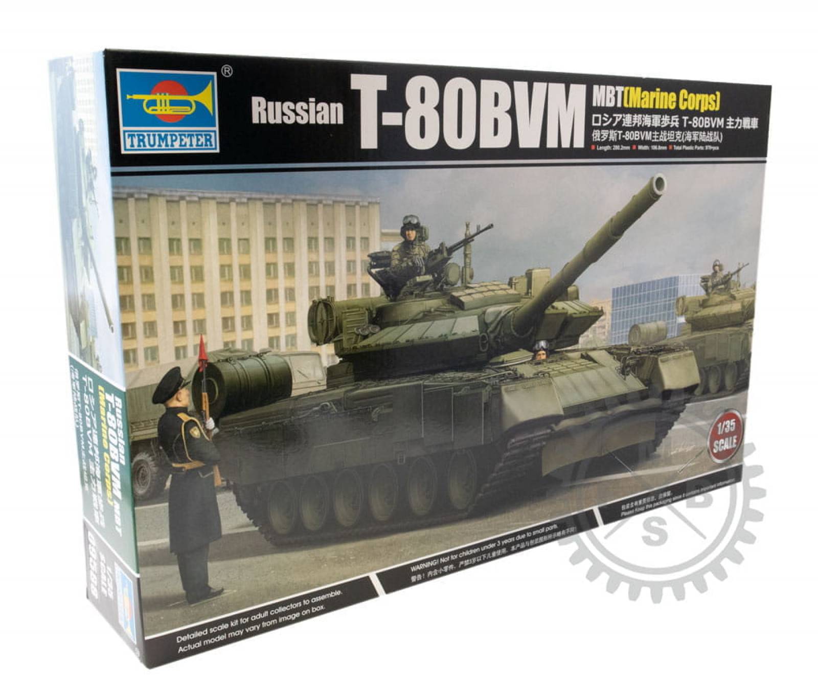 Russian T-80BVM MBT(Marine Corps) / 1:35 --> Der Sockelshop ...