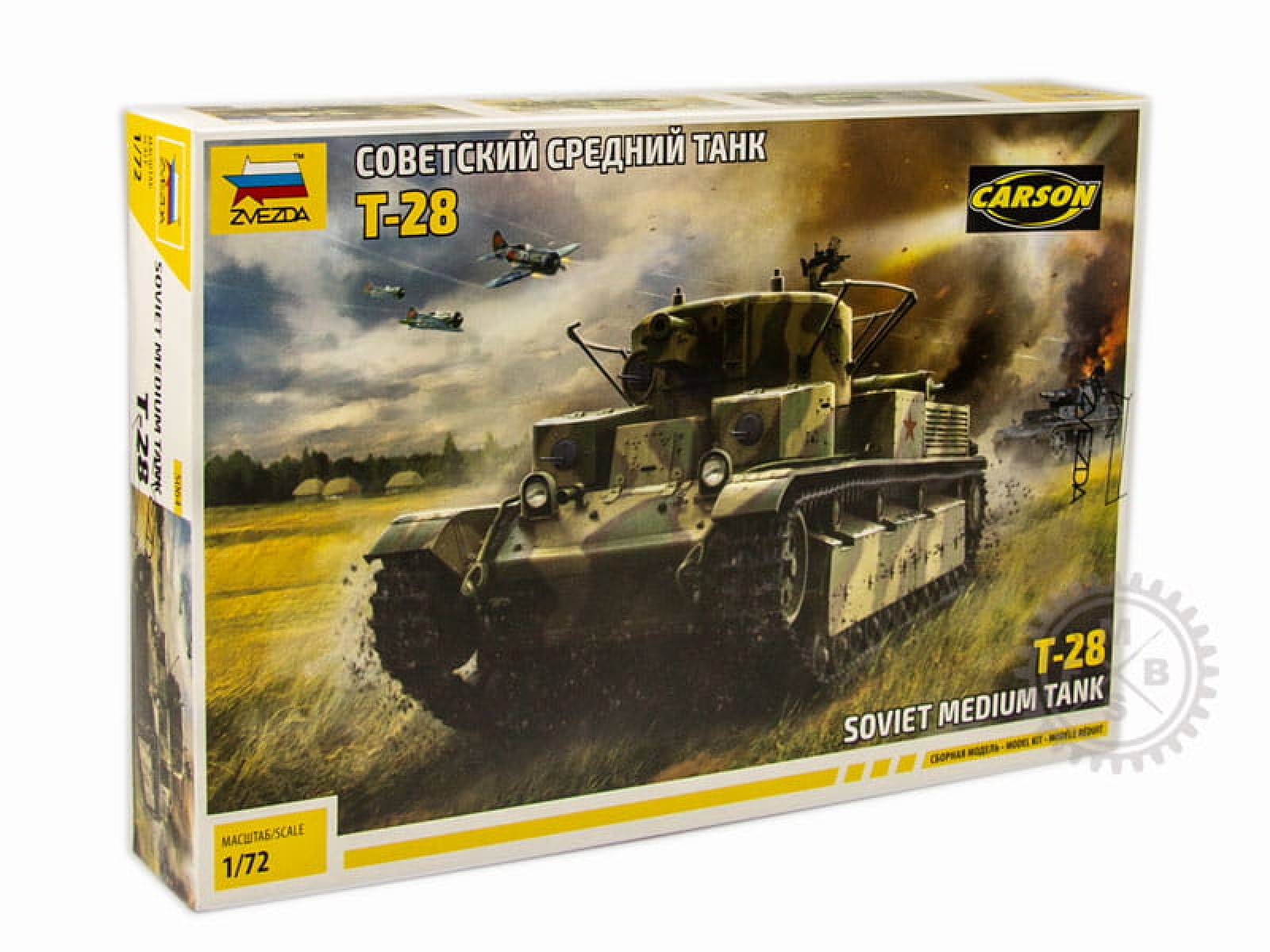 Zvezda Model Kit ZV5064 T-28 Soviet heavy tank WWII / 1:72