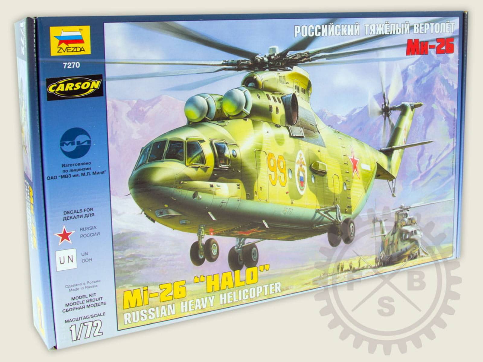 Zvezda ZV7270 Transport Hubschrauber MIL MI-26 HALO / 1:72