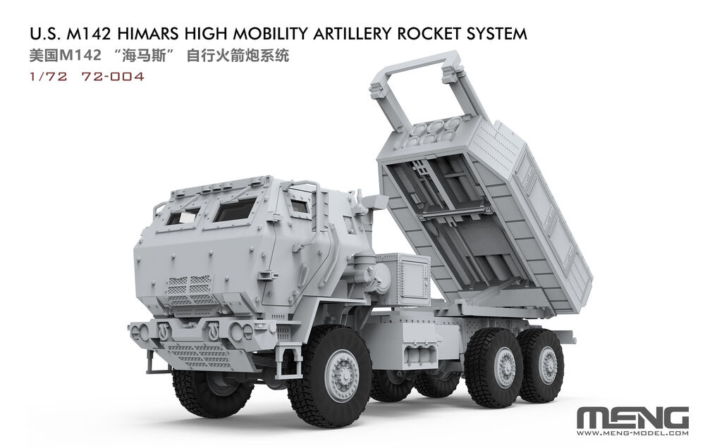 Meng Models ME-72004 U.S. M142 HIMARS High Mobility Artillery Rocket ...